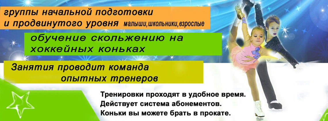 ����� � ���� �����