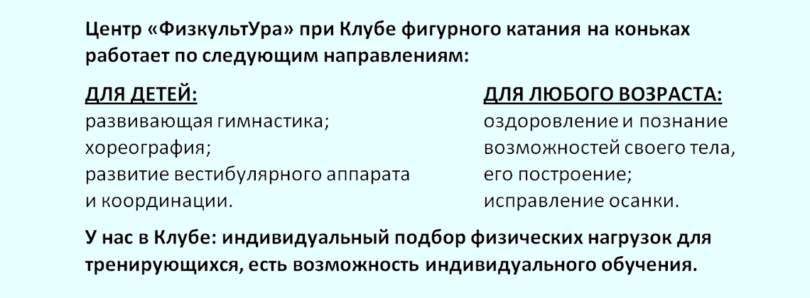 ����� �����������